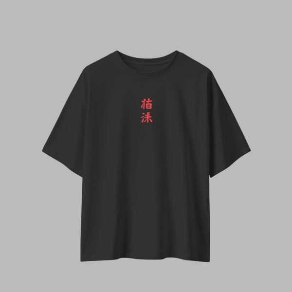 Unisex Japanese Typography Oversized T-shirt - Image 8