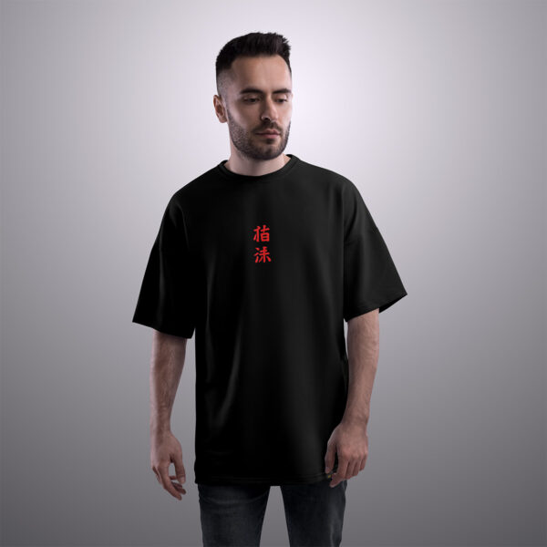 Unisex Japanese Typography Oversized T-shirt - Image 10