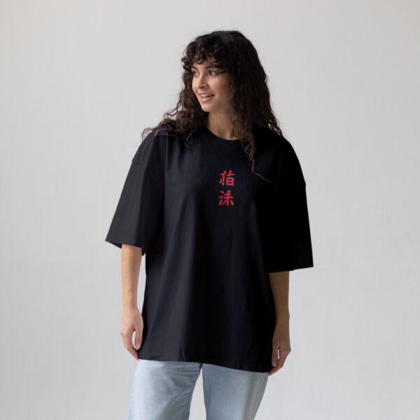 Unisex Japanese Typography Oversized T-shirt - Image 12