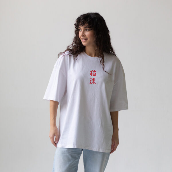 Unisex Japanese Typography Oversized T-shirt - Image 6