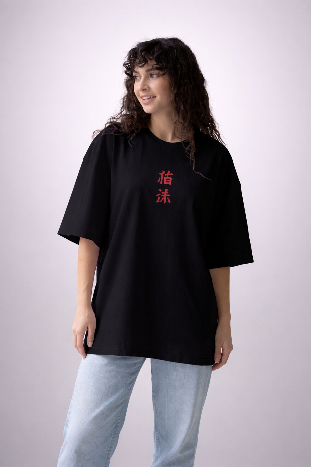Unisex Japanese Typography Oversized T-shirt - Black - Image 6