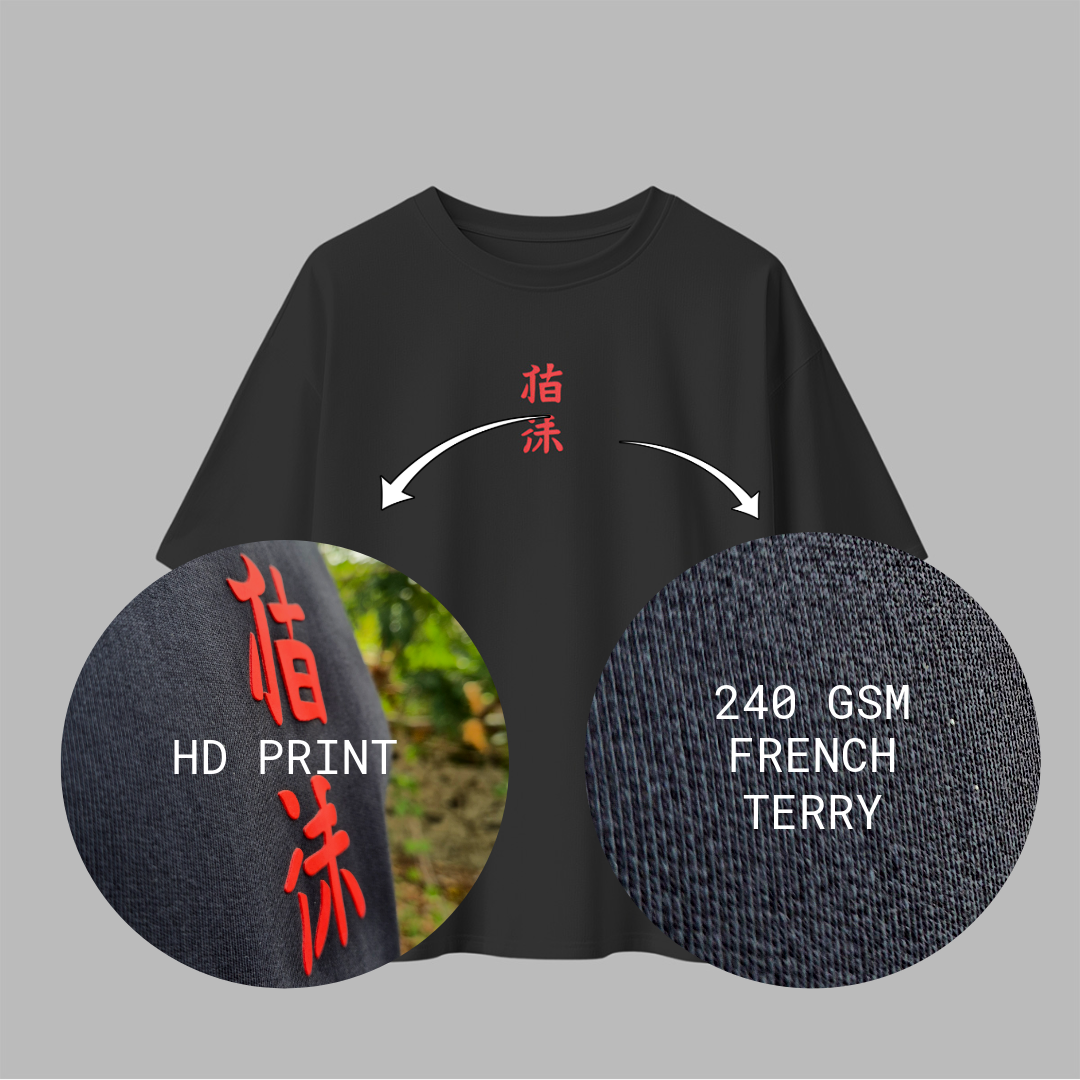 Unisex Japanese Typography Oversized T-shirt - Black - Image 3